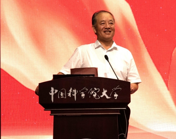 资源与环境学院举办2024级新